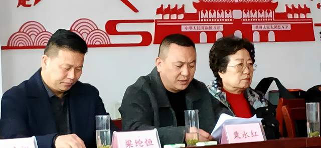 汇聚社会力量 共绘乡村新景 ——“助力乡村振兴 共建和美社区”爱心座谈会暨送温暖活动在龙马新社区成功举行