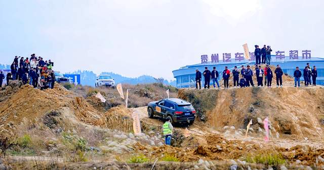 第二届“山地会英雄·乡村F1（永志达杯）”场地越野户外技能比拼活动在贵阳花溪孟关乡圆满收官