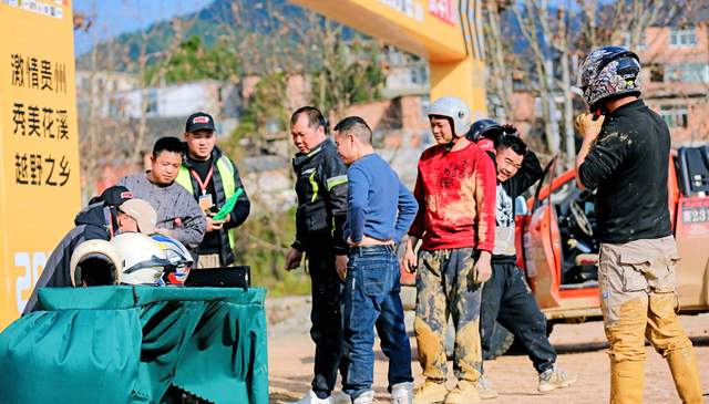 第二届“山地会英雄·乡村F1（永志达杯）”场地越野户外技能比拼活动在贵阳花溪孟关乡圆满收官