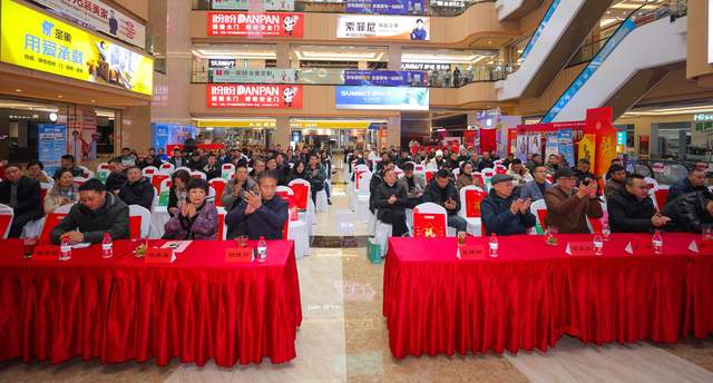 贵州省标准化协会年会隆重召开：标启新章，共筑高质量发展之路
