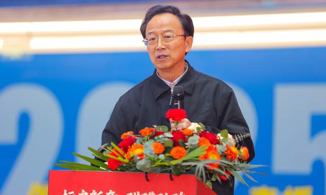 贵州省标准化协会年会隆重召开：标启新章，共筑高质量发展之路