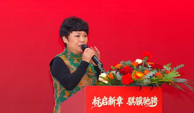 贵州省标准化协会年会隆重召开：标启新章，共筑高质量发展之路