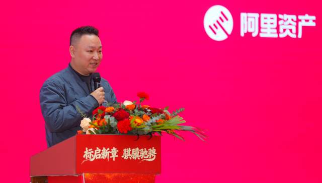 贵州省标准化协会年会隆重召开：标启新章，共筑高质量发展之路