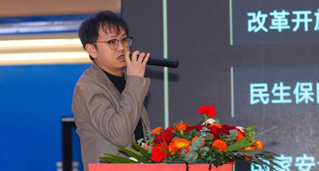 贵州省标准化协会年会隆重召开：标启新章，共筑高质量发展之路