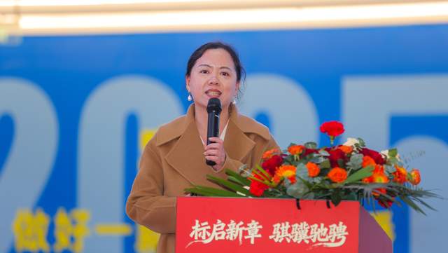贵州省标准化协会年会隆重召开：标启新章，共筑高质量发展之路