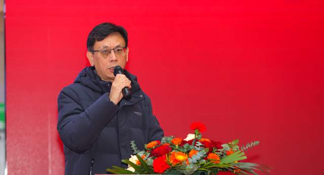 贵州省标准化协会年会隆重召开：标启新章，共筑高质量发展之路