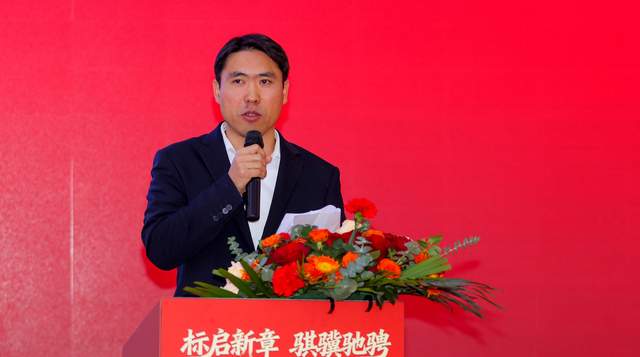 贵州省标准化协会年会隆重召开：标启新章，共筑高质量发展之路