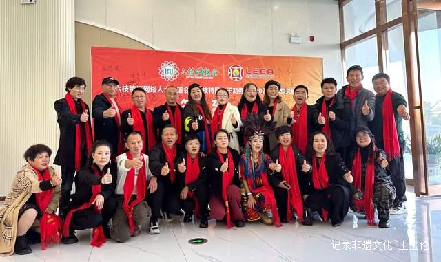 网络力量传递冰雪之美 六盘水市网联会“寻美”活动助力冬季文旅升温