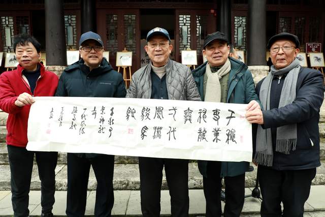 翰墨生辉贺丙午 一马当先启新程  ——刘磊水墨马画展于贵阳达德学校旧址隆重开幕