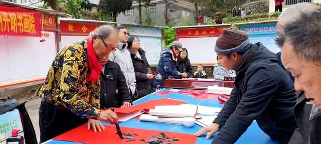 善行贵州·慈善温暖万家 | 2025年度公益总结大会暨2026新春联谊会圆满举行