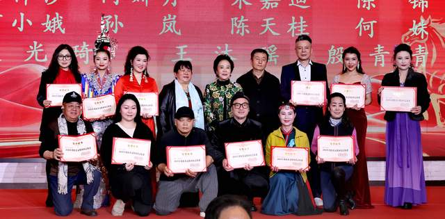 善行贵州·慈善温暖万家 | 2025年度公益总结大会暨2026新春联谊会圆满举行