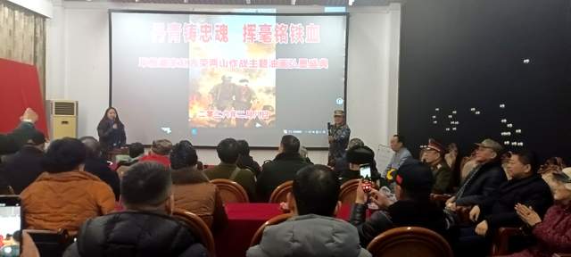 凝香重彩两山魂：一场用丹青与热泪浇铸的致敬