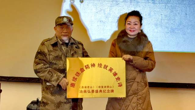 凝香重彩两山魂：一场用丹青与热泪浇铸的致敬