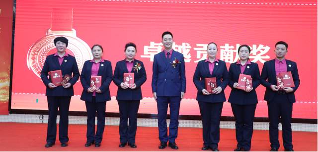 春潮涌动启新岁 同心聚力赴新篇——贵赐宝2026年新春联谊晚会隆重举行