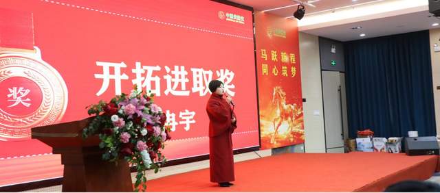 春潮涌动启新岁 同心聚力赴新篇——贵赐宝2026年新春联谊晚会隆重举行