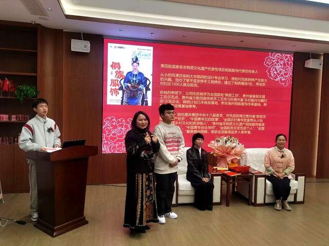 第五代木雕非遗传承人于杨青女士贵阳首收弟子，非遗传承注入青春力量