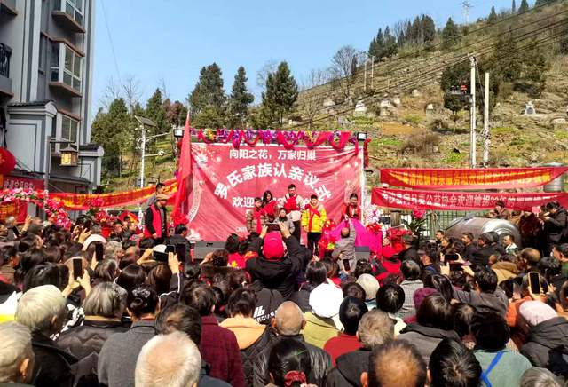 32年熬白头，终于喊出那声“爸妈”——正月初四，被拐失踪32年的罗桃桃回家认亲