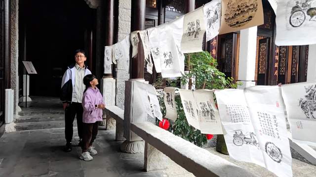 古法新生：非遗茫父颖拓在笔山书院薪火相传