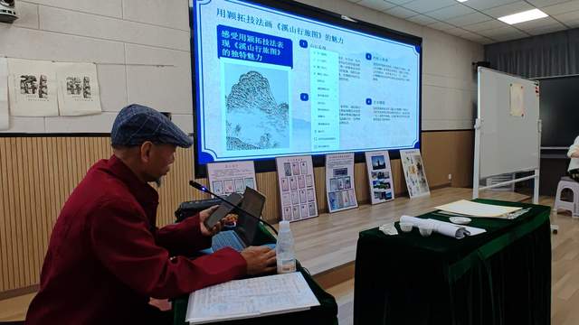 古法新生：非遗茫父颖拓在笔山书院薪火相传