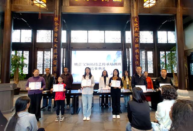 古法新生：非遗茫父颖拓在笔山书院薪火相传