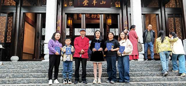 古法新生：非遗茫父颖拓在笔山书院薪火相传