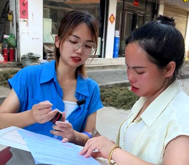 青春作笔，绘就侗乡“账”本里的奋斗诗  ——记贵州妍泽会计服务有限公司创始人潘江美的返乡创业之路