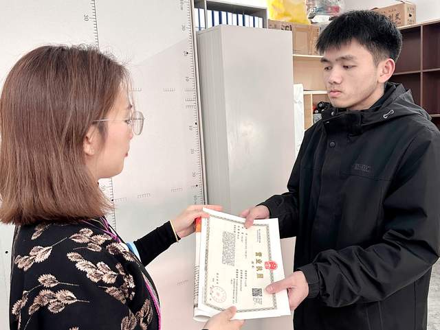 青春作笔，绘就侗乡“账”本里的奋斗诗  ——记贵州妍泽会计服务有限公司创始人潘江美的返乡创业之路