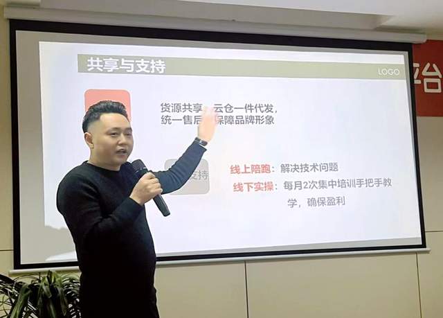 贵州西辰，向阳而生——一家“陪跑者”公司的诞生与野望