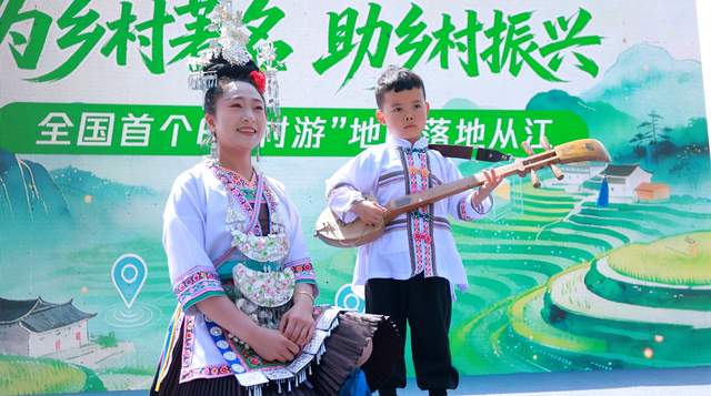 春风送暖启秧门，千年农韵绘新篇——2026年加榜梯田开秧门活动全景纪实