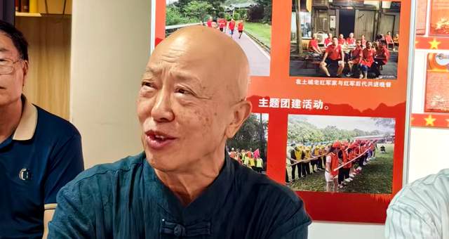 易学智慧与长征精神深度对话——“易学与长征文化座谈会”在贵阳举行
