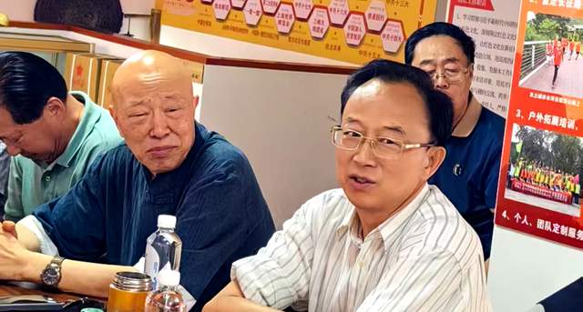 易学智慧与长征精神深度对话——“易学与长征文化座谈会”在贵阳举行