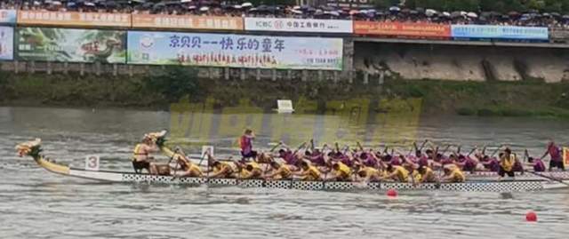 “龙腾资江·韵动邵阳”——“亚洲富士电梯杯”2026年邵阳市龙舟大赛盛大开幕