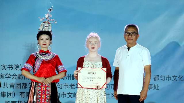 黔南2026年“四月八”民族文化活动圆满落幕:七大板块展千年非遗魅力 歌王舞王同台竞演燃爆都匀