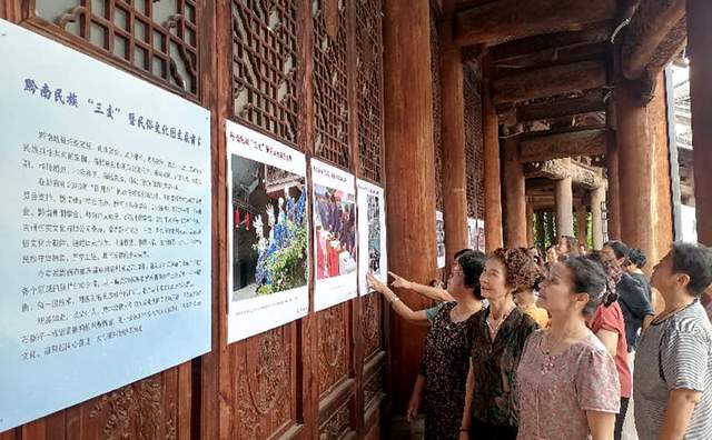 黔南2026年“四月八”民族文化活动圆满落幕:七大板块展千年非遗魅力 歌王舞王同台竞演燃爆都匀