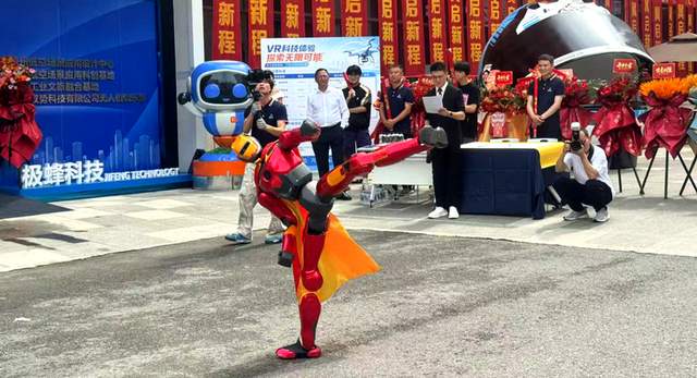 贵州云岩区迎来重大发展机遇，首个专业化低空基地引领未来