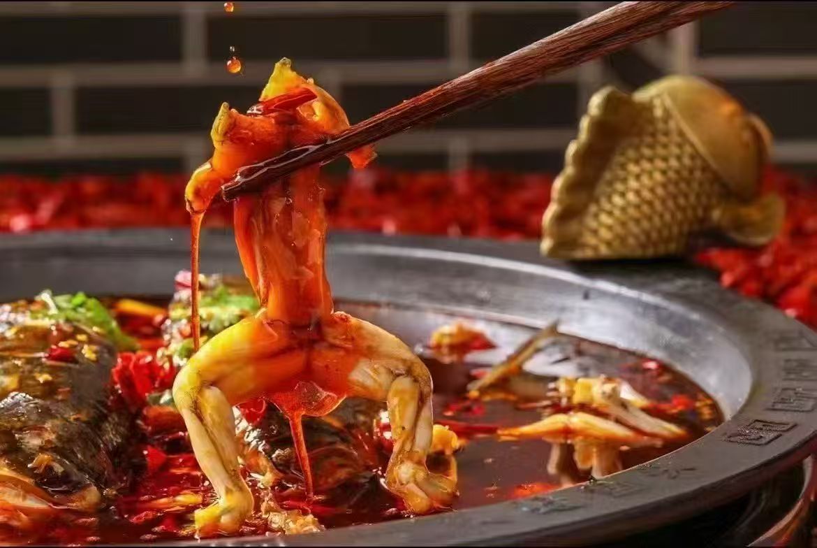 渔你相遇麻辣干锅鱼|义乌青口总店