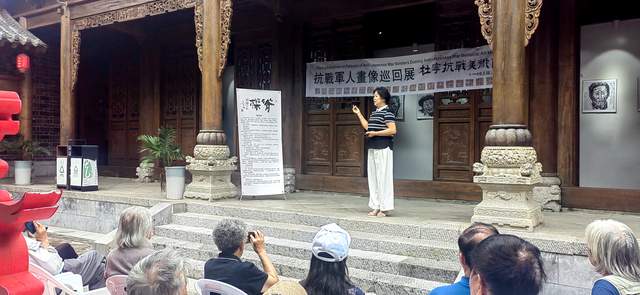 致敬民族脊梁，铭记国家记忆——“纪念抗战军人画像展”在贵阳花溪公园举行