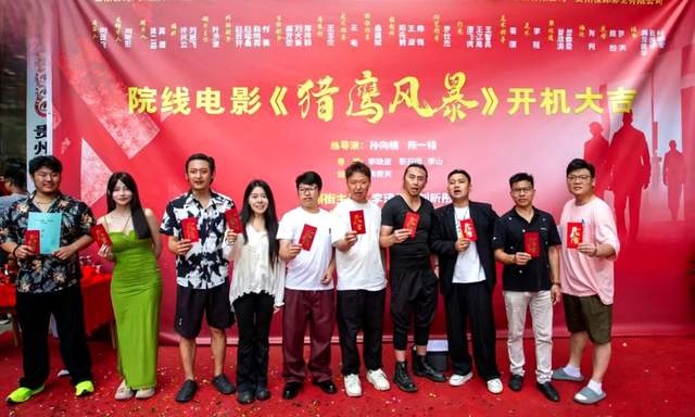 片场烛光映照“范老鬼”： 《猎鹰风暴》开机第十三天，范瑞思的三十三岁生日
