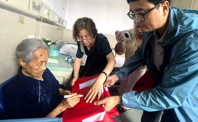 南下入川干部史料研究会走进遵义