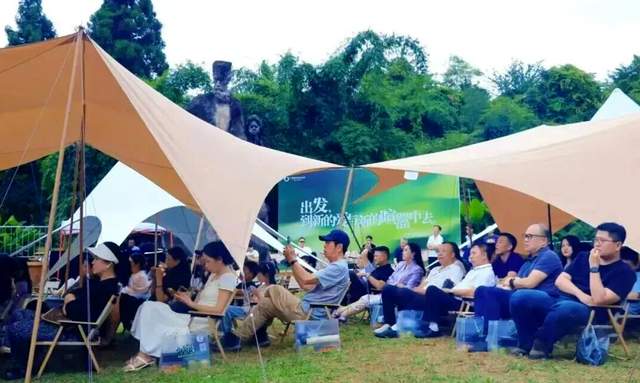 音乐的力量穿越山水·贵阳喀斯特公园音乐会引领潮流！