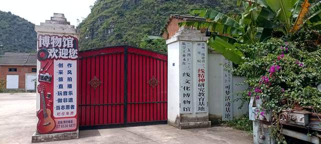 大山深处的守望——记一位北京人守护三线航空工业遗产的故事