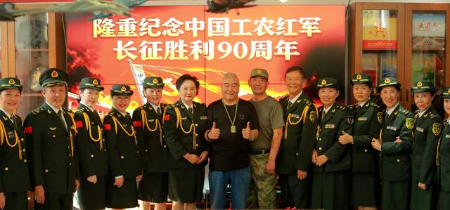 念长征胜利90周年,贵阳南岳军魂艺术团以歌声传承长征精神