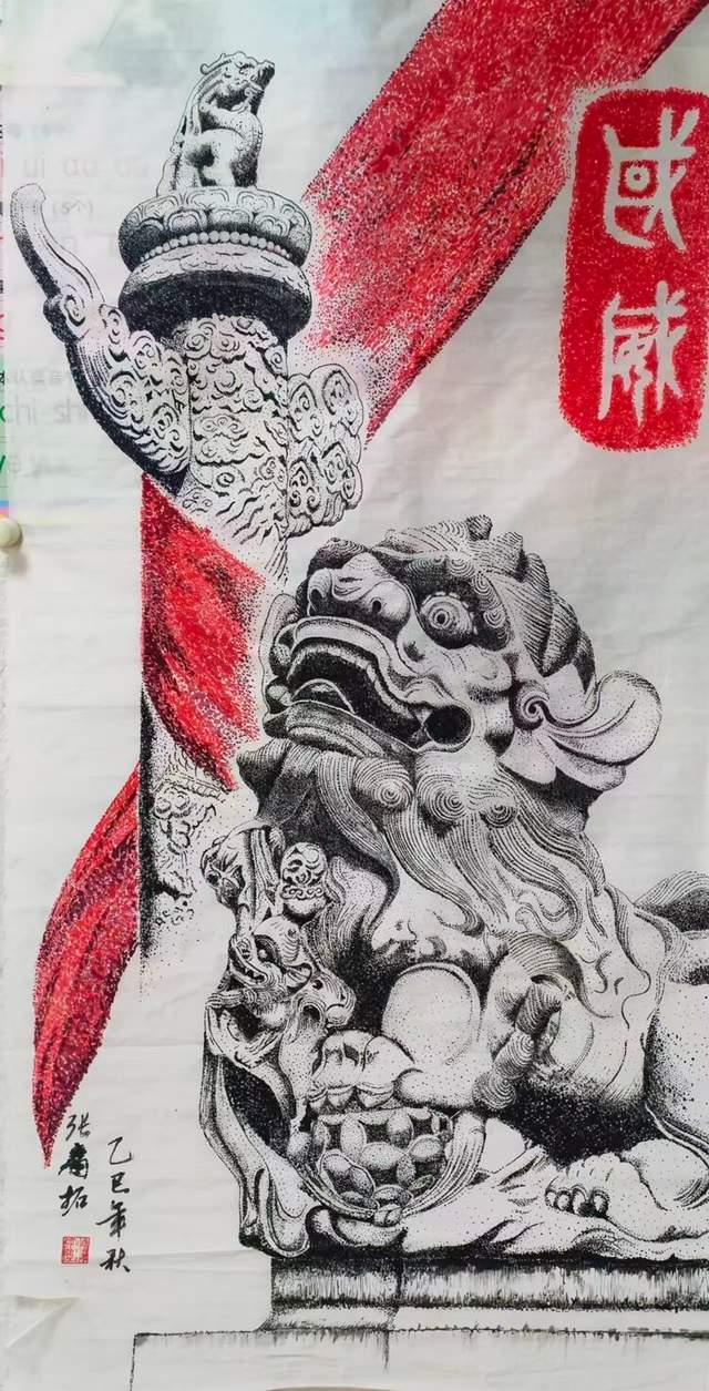 墨绘山海 丹青颂祥和 贵州茫父书画院三节同庆线上书画摄影展金秋启幕
