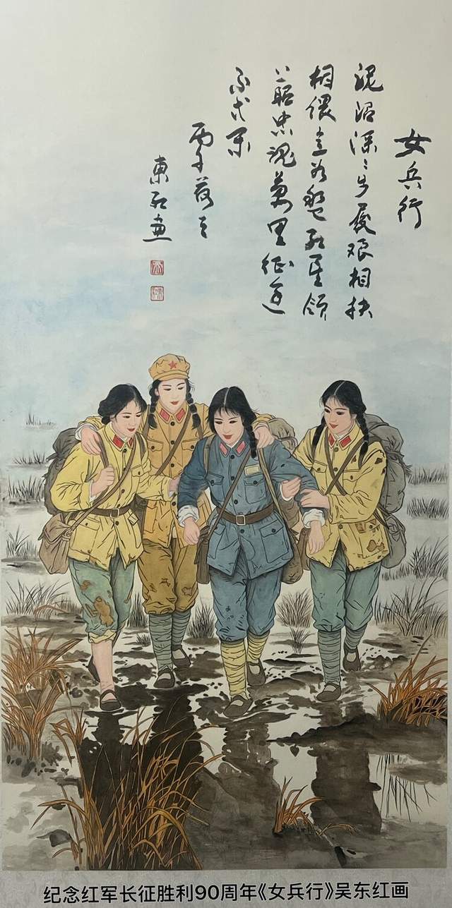 墨绘山海 丹青颂祥和 贵州茫父书画院三节同庆线上书画摄影展金秋启幕