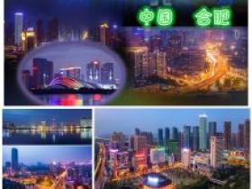 中国之窗|安徽——美好安徽 迎客天下