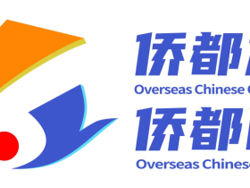 【侨都甄选】49元/包!台山大米·侨光象牙粘5KG!香软弹牙,粒粒分明~