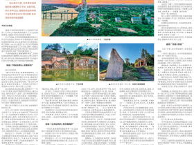 800年回响不绝,一代宗师魂归江西