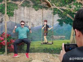 「中国有约」海南五指山毛纳村:一叶成一业,茶山变金山