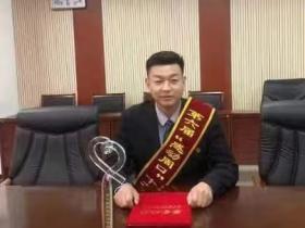 河南省王留长餐饮管理有限公司-餐饮企业家王留长