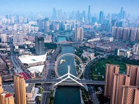 中国之窗|天津——津津乐道